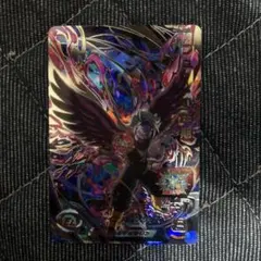 スーパードラゴンボールヒーローズ　フュー∶少年期　BM12-SEC2