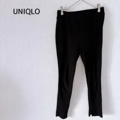UNIQLO ユニクロ リブパンツ スリット入り 黒 L ストレッチ レギンス風