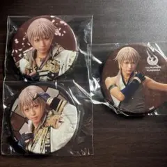 ミュージカル刀剣乱舞 静かの海のパライソ 鶴丸缶バッチ3点セット