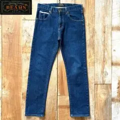 美品】BEAMS PLUS ストレッチ デニム パンツ S 72127290 - メルカリ