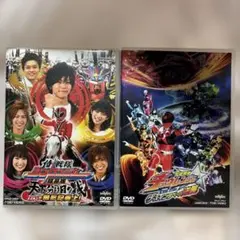 侍戦隊シンケンジャー コンプリートBlu-ray1〈3枚組〉 - メルカリ