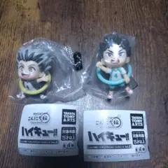 ハイキュー!! ガチャガチャ セット
