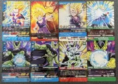 ドラゴンボールZ 爆烈インパクト まとめ売りセット - メルカリ