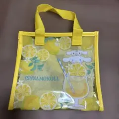 シナモロール レモンデザインバッグ
