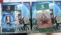 2点セットSKULLPANDA The Mirageシリーズ ポップマート
