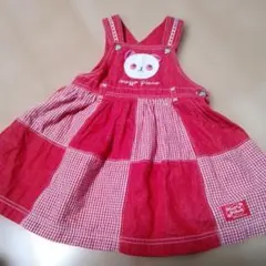 366）mezzo Piano 赤 ジャンバースカート