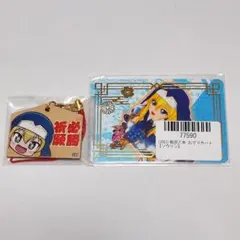 ペロ様 リクエスト 2点 まとめ商品