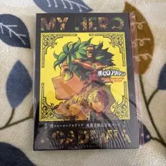 ヒロアカ 応募者全員サービス