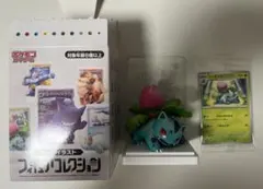 s*s様 食玩1996ポケモンクラブ GB型プラケース＋フシギソウシール＋