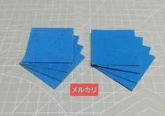 ミニ四駆ブレーキスポンジ【青1mm】×8枚セット