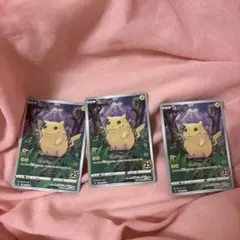 ピカチュウ S8a 25th ANNIVERSARY COLLECTION 0…