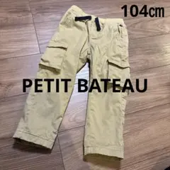 プチバトー　ベージュ カーゴパンツ 4ans/104cm
