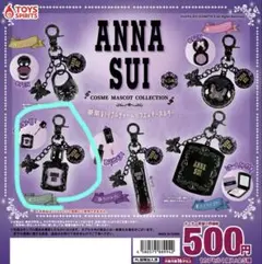 ANNA SUI COSME MASCOT COLLECTION