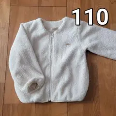 ★ petit main ジャケット 上着 110