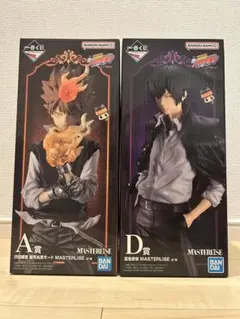 一番くじ 家庭教師ヒットマンREBORN! A賞 D賞 フィギュアセット - メルカリ