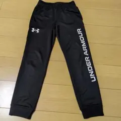 UNDER ARMOUR ブラックジャージ 140cm