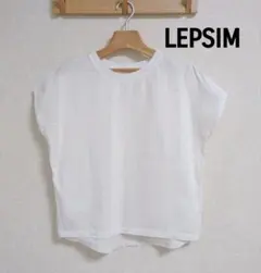 LEPSIM 半袖 Tシャツ ホワイト Lサイズのサムネイル