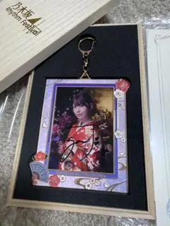 乃木坂46 筒井あやめ　乃木フェス　直筆サイン　チケットホルダー 2026年最新】筒井あやめ サインの人気アイテム - メルカリ