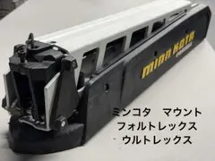 2026年最新】フォルトレックスの人気アイテム - メルカリ