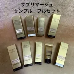 2026年最新】chanel トラベルセットの人気アイテム - メルカリ