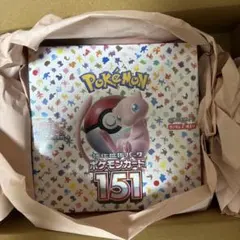 ポケセン産段ボール未開封151 1BOX - メルカリ