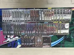 黒イム　デッキ