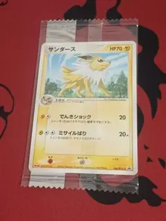 2026年最新】ポケモンカード サンダース 106/PCG-P 明治 meijiの人気
