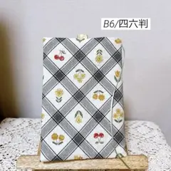 ブックカバー　単行本カバー　バイアスチェック　花柄　B6 四六判　ハンドメイド