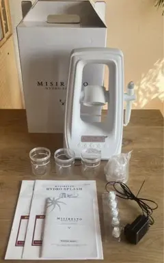 MISIRELTO ハイドロスプラッシュ本体＋付属品 MISIRELTO ハイドロスプラッシュ 専用備品-美容機器の卸/仕入れなら