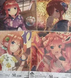 2026年最新】五等分の花嫁 色紙の人気アイテム - メルカリ