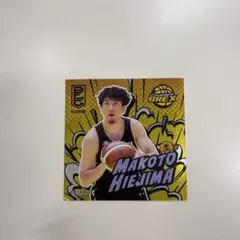 B.LEAGUE ビーバー 比江島 慎 シール - メルカリ