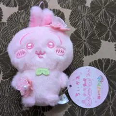 ちいかわぬいぱれっと〜さくらいろ〜マスコット　うさぎ