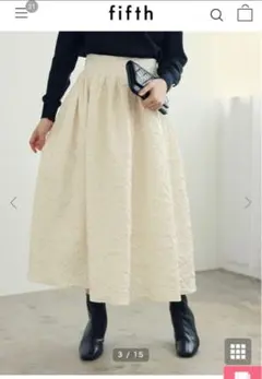 fifth ジャガードボリュームタックスカート