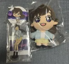 セガラッキーくじ 名探偵コナン 毛利蘭　セット