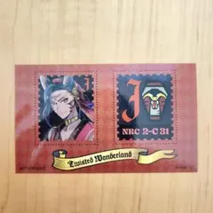ツイステ アニメイト特典 切手風シール エース - メルカリ