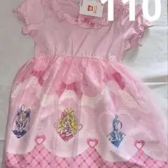 110 キミとアイドルプリキュア なりきり 半袖 ワンピース ピンクのサムネイル