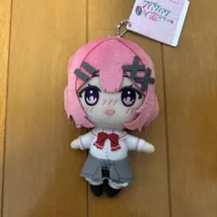 2026年最新】わたなれ ふぁぶぬいの人気アイテム - メルカリ