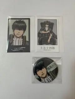 銀魂わーるど　土方十四郎