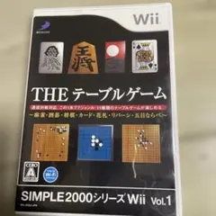 SIMPLE2000シリーズWii Vol.1 THE テーブルゲーム 〜麻雀…