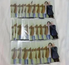 A.B.C-Z 戸塚祥太 塚田僚一 厚紙