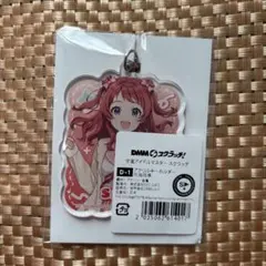 DMMスクラッチ 学園アイドルマスター 学マス 花海咲季