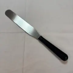 Item thumbnail for item 41caff88-3fb8-42fc-a058-338a37ab01b7