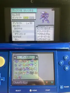 2026年最新】配布ポケモン dsの人気アイテム - メルカリ