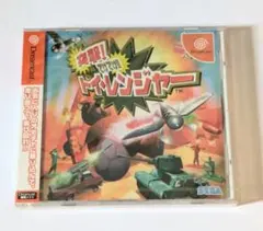 【中古】「非常に良い」突撃! てけてけ!! トイ・レンジャー 2026年最新】突撃てけてけトイレンジャーの人気アイテム - メルカリ