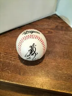 中日時代落合博満サインボール Yahoo!オークション - 落合博満サインボール