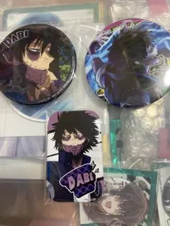 ヒロアカ　僕のヒーローアカデミア　荼毘　原作缶バッジ　色々