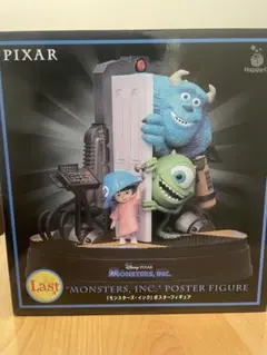 PIXARくじ ラストワン賞 ＋おまけ7点