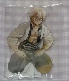 不死川実弥 アクスタ