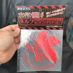 Item thumbnail for item 02a39e98-2608-43fc-a44a-e89ce74f599f