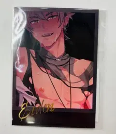 2026年最新】乳首 nu:カーニバルの人気アイテム - メルカリ